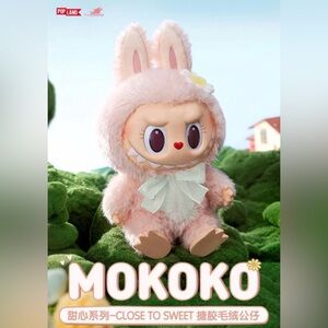 AUTHENTIC POP Mart CLOSE TO SWEET MOKOKO Plush Doll